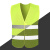 诺瑞斯安反光背心工地施工反光马甲环卫骑行安全马夹印字免费logo 荧光绿（布面简约款） 均码