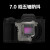 富士（FUJIFILM） xh2微单相机x-h2无反单电数码照相机8K视频高速连拍五轴防抖相机 X-H2单机身+XF18-120镜头 进阶套装（升级更高透光滤镜+徕图桌面三脚架）