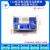 定制可调降压升压电源模块10A DC直流3A5恒压恒流液晶屏电压电流 恒压恒流电压电源模块 电流表