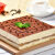 琪雷萨琪雷萨马斯卡彭奶酪250g布尼芝士提拉米苏烘焙材料慕斯蛋糕原材料 琪雷萨马斯卡彭500g*2盒