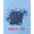 黑刚玉磨料  喷砂机专用砂子 铁板除锈去油漆80# 60# 金刚砂微粉 优质60#