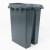 金诗洛 脚踏分类垃圾桶 灰色15L其他垃圾 分类连体塑料环卫垃圾箱 KT-635