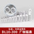 铝鼻子接线端子50平方 35平方 70平方铝线鼻子接头铝线耳 B级厂标 DL-16(20只)