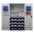 富都华创 4层+门挂板+背挂板 蓝色 重型工具柜 挂钩抽屉式置物柜 车间多功能工具柜 FDHC-GJG-09