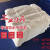 擦机布棉工业抹布棉白色标准尺寸吸水吸油擦油布大块碎布布料 50斤浙江 安徽 上海()