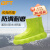 贝傅特 EVA超轻雨鞋 短筒防滑防水鞋轻便户外工作鞋 绿色 36-37 