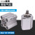 气动小型方型带磁薄型气缸CDQ2B20-5/10DCZ/15DM/20/25/30D CQ2B2020DZ
