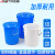 安达通 大水桶 塑料圆形收纳大容量水桶酒店厨房工业环卫物业大号废料桶 蓝色不带盖65L