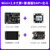 野火 STM32F103RCT6-Mini STM32开发板学习板 强过ARM STM8和51单片机 主板+2.8寸屏+普通版DAP+北斗