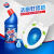 亮净（Limn）洁厕灵洁厕宝清香型洁厕液家用清洁剂卫生间厕所清洁剂 1Lx3瓶【+清香】
