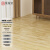 居拾忆 PVC地板革加厚耐磨环保防水地胶直铺室内地板革 高强款金丝楠木  牛王革2米宽0.5m长（1平方）1mm厚