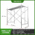 2.6镀锌脚手架活动架梯形架移动手脚架钢管脚手架 特厚型2.6厚配方管踏板/88斤