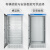 赛特欣 XL-21动力柜低压成套配电柜 落地式控制柜电箱（定做） 1700*700*370/1.0/1.2 