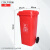 加厚塑料大容量垃圾桶商用物业户外分类带轮120l240升挂车环卫桶 120L新料加厚带轮盖红SX-ZE-120
