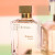 弗朗西斯·庫爾吉安 MFK 「阿米瑞斯」系列香水  「阿米瑞斯女士」EDP浓香水 - 70ML