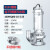 南禾316不锈钢污水泵排污泵防腐蚀耐酸碱电镀化工泵大流量潜水泵 100WQ80-10-5.5S