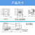 星期十免焊接LP28-S四方型 航空插头插座连接电源线 3芯/四方型45A适用10-15mm 定制