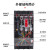 上海人民 DZ15LE-40A63A三相四线透明漏电开关4P断路器工地配电箱 2P 32A
