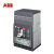 ABB Tmax XT系列配电用塑壳断路器；XT4L160 LS/I R100 WMP 4P