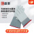 盛港（SHENGGANG）耐低温劳保手套1双/包防寒防液氮液氮实验室SG-DW03 36cm-1双 