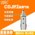 小型针型气缸CJP2T CDJP2T6/10/16-5D/10D/15D 双作用 微型气缸 CDJP2T6-10D新款 带磁