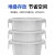 舒蔻（Supercloud）大号塑料桶 圆形收纳桶大容量水桶酒店厨房工业环卫物业垃圾桶 带盖150升白色