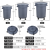 垃圾桶大容量大号商用圆形加厚带轮子户外环卫餐饮厨房有盖储水桶 168L 不带底座-黑灰色
