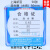 迈恻亦上海新亚混合纤维微孔滤膜水系有机尼龙过滤50mm*0.220.45 0.8um 新亚有机50mm*0.15um(50张/盒)