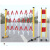 电力施工安全护栏玻璃钢绝缘移动伸缩围栏道路警示隔离栏栅栏围挡 红白色1.2米高2.5米长