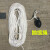 IMPA211271船用撇缆绳，抛缆绳，抛物绳，船用绳子，白丙纶绳6mm 直径6毫米一米价