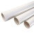 筑华工品 PVC电工穿线管B管 绝缘阻燃电工管 dn25 一根价/3.8米一根
