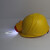 雨林军 强光防爆头灯 一体式安全帽 矿灯 充电LED头盔灯 单位：个