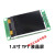 STM32F103RCT6板 开发板 STM32核心板带SPI自动下载 升级版配套的1.44寸TFT彩屏