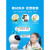 TDAEGAi儿童卡片机早教机智能机器人男女孩陪伴玩具高科技wifi多功能语音人工对话 小白蓝色旗舰版