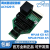 AC102015 调试 适配器板 MPLAB ICD PICkit 4/5 扩展板 JTA 原装 AC102015 调试适配器板