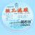 上海兴亚超细玻璃纤维微孔滤膜/测尘膜TSP采样80mm*0.10.3 0.45um 80mm*0.7um(25张/盒)