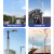 新农村太阳能路灯灯杆6米7米8米大小锥杆海螺臂高杆路灯杆定制 3米大小杆人字臂+地笼