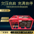 免接线电动三四轮车48v60v72v智能变频自启停低噪音增程器发电机 高端免接线全自动4KW