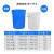 亚润  加厚储水用带盖大号白塑料桶圆桶困水大桶垃圾桶 白色100L桶装水约170斤(无盖)
