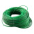 无上铸业 绿色包塑钢丝绳 直径8mm/80米 10公斤