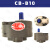 定制适用齿轮泵CB-B2.5/B4/B6/B10/B16/B20/B25/B32/B40/B50/B CB-B2.5