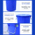 新特丽 圆形收纳桶大容量水桶 160L蓝色不带盖 酒店厨房垃圾桶 工业环卫物业工厂学校商场