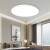 开尔照明（CARE）LED三防吸顶灯 36W 白光 IP54 卧室客厅餐厅圆形吸顶灯 明丽系列