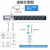 迈拓维矩 MT-viki KVM切换器8口 工业级VGA切换器八进一出USB键鼠屏共享器 MT-0801VK