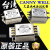 CANNY WELL电源EMI双级CW4L2 10A 20A S滤波器单相净化220V CW4L2-20A-T