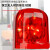 筑华工品  旋转式警报灯   一个价 红色24v螺旋底座