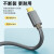 山泽 Type-c3.1分线器高速Gen2四口 USB-C拓展坞HUB集线器适用笔记本带充电口一拖四转换器0.3米 HUB801