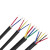 凯鹏 铜芯聚氯乙烯电缆线 护套电力电缆 1m价格100米起定 VV3×6+2