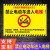 定制禁止电动车上楼禁止电动车进入电梯停放禁止入内标识牌充电电 禁止不关电门锁充电(PVC塑料板) 20x30cm