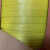 彩色PP捆绑带打包带全自动打包机半自动机用透明打包带红黄蓝绿黑 【13】纯白色          韧性好